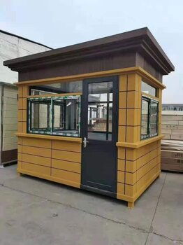 長(zhǎng)春工廠吸煙崗?fù)?伊通物業(yè)門衛(wèi)房 四平公園售貨亭 設(shè)計(jì)訂制