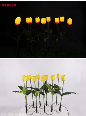 pu郁金香花燈 led景觀燈 草坪地插燈 庭院公園草地亮化工程燈