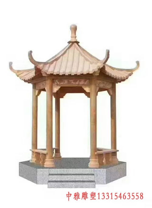 大理石公園石雕涼亭 商場涼亭石雕雕塑加工廠