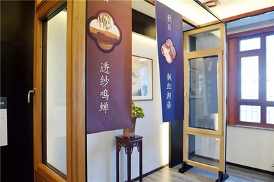 新歐木窗512品牌推薦會(huì)暨行業(yè)戰(zhàn)略探討會(huì)圓滿成功